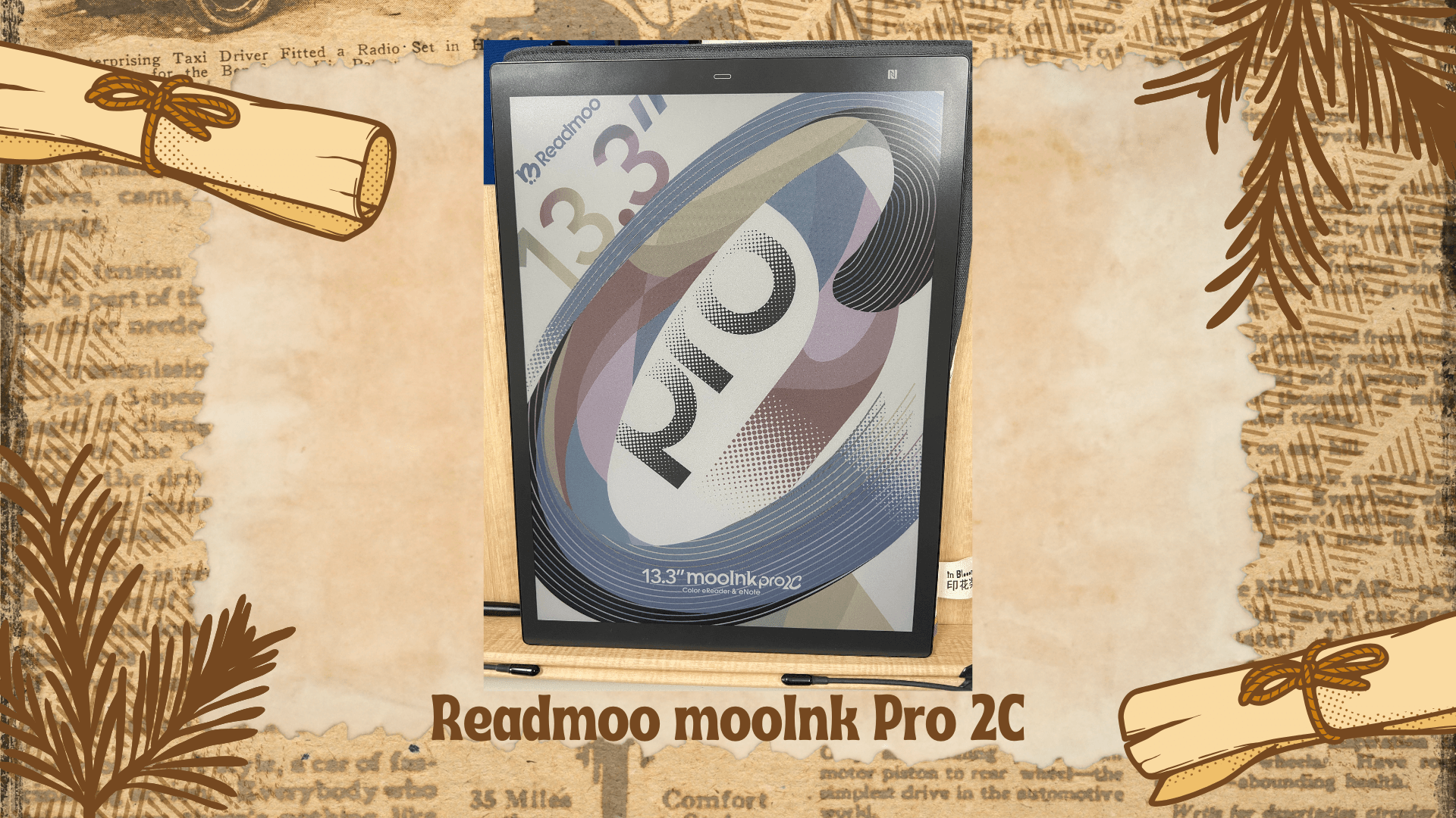 讀墨 Readmoo mooInk Pro 2C 13.3吋 彩色電子書閱讀器 閱讀PDF檔案的應許之機